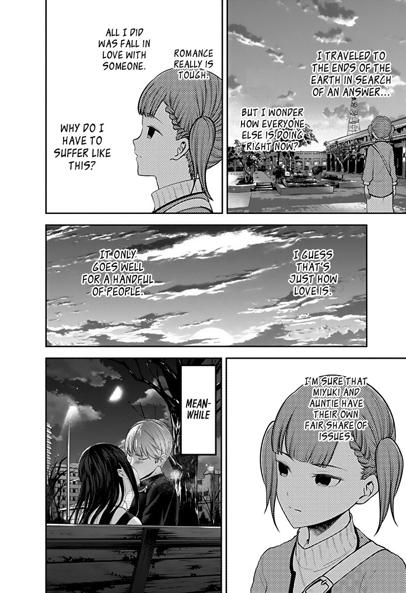 Page 15 of Chapter 161