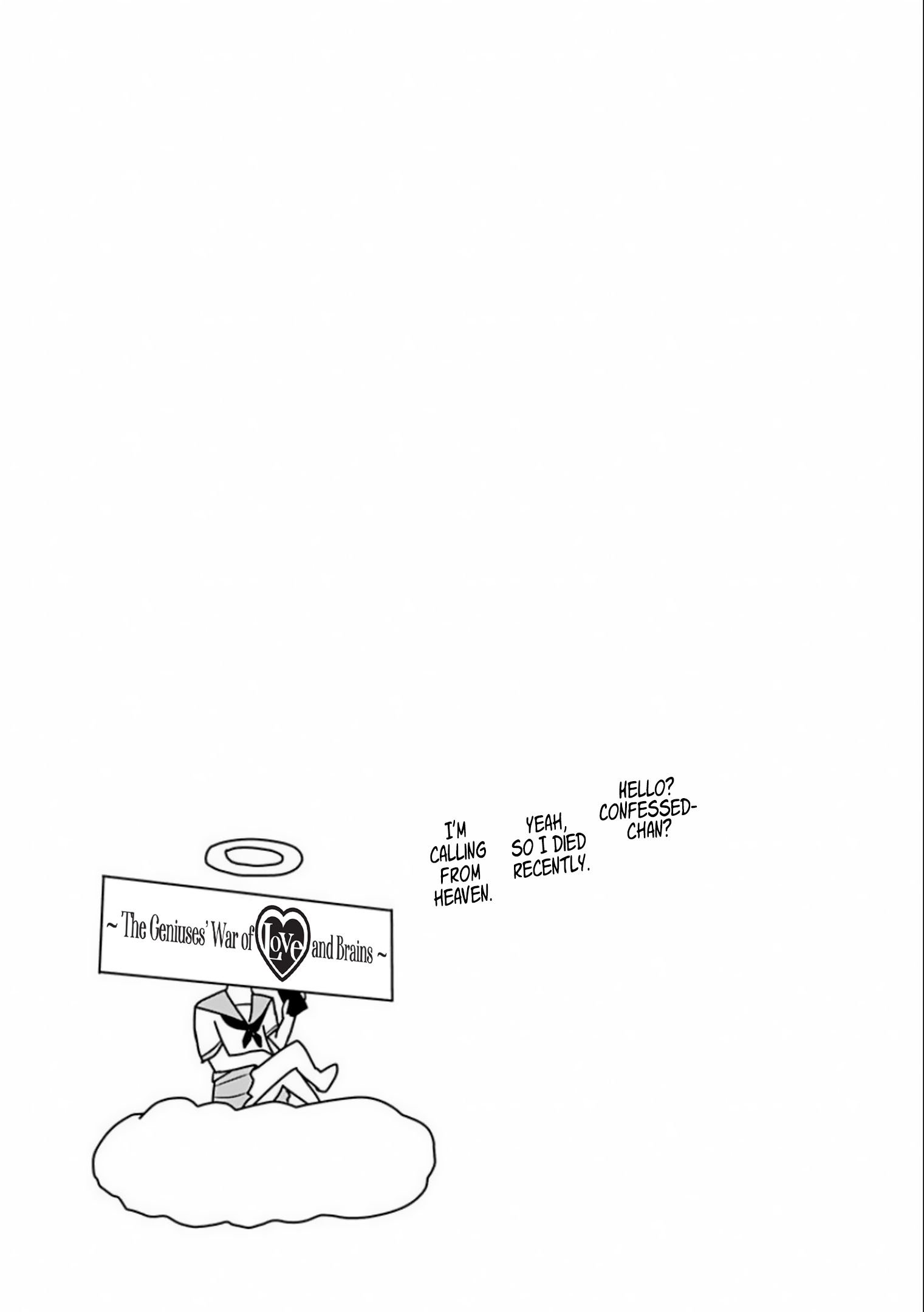 Page 1 of Chapter 161.1
