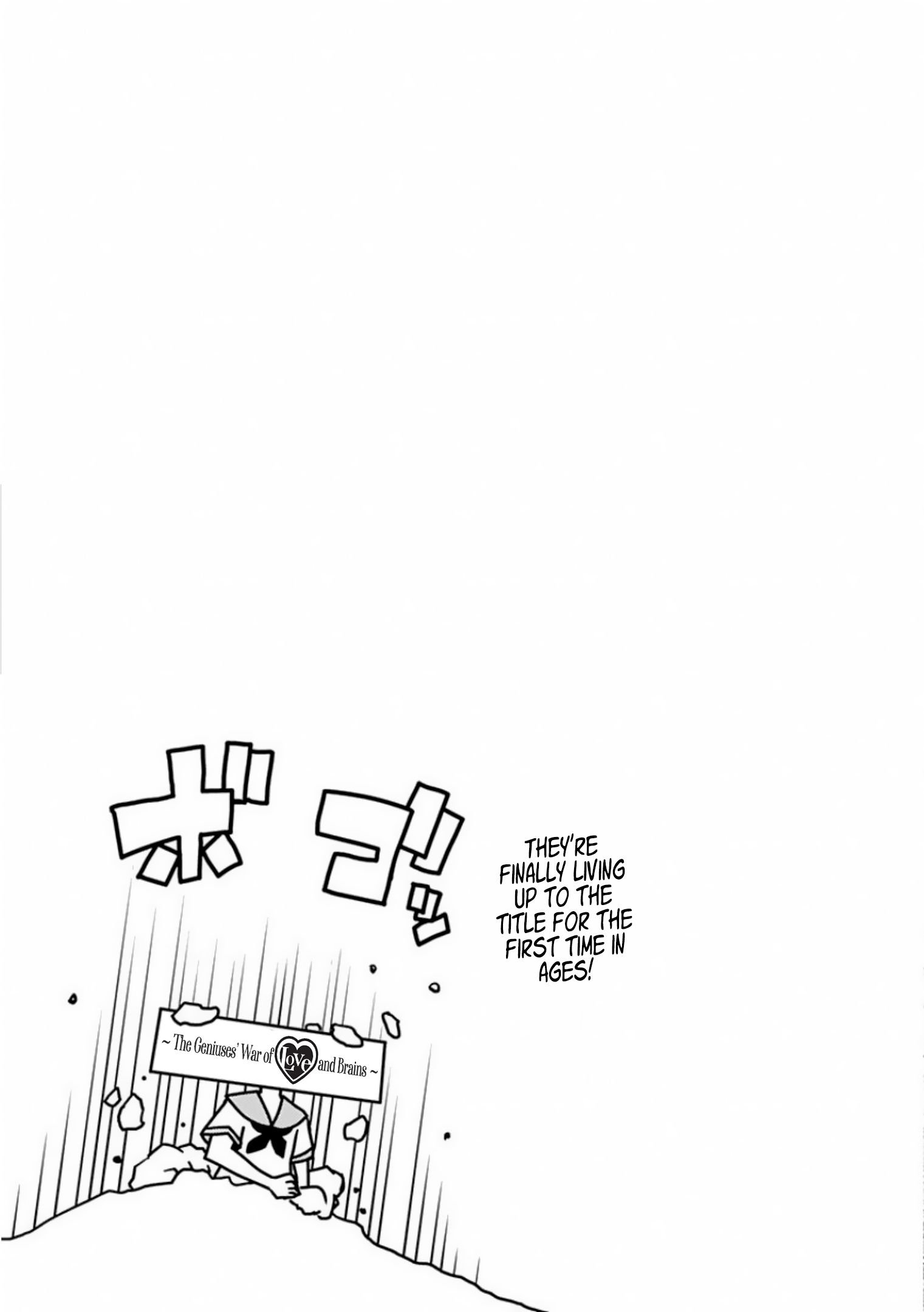 Page 3 of Chapter 161.1