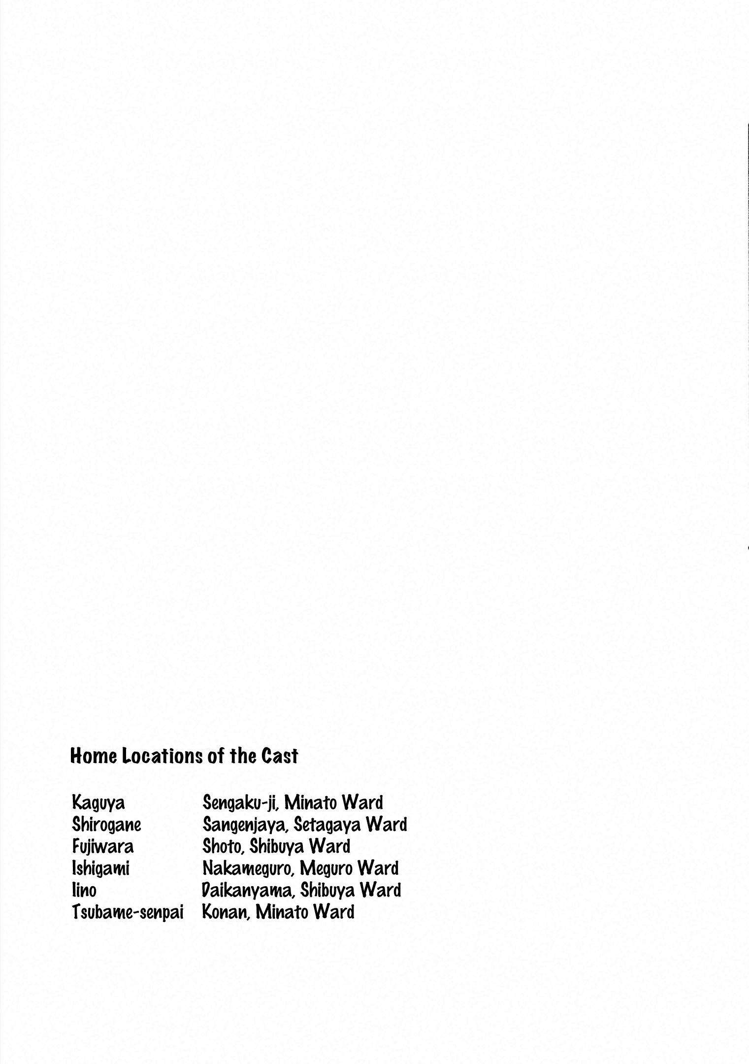 Page 4 of Chapter 161.1