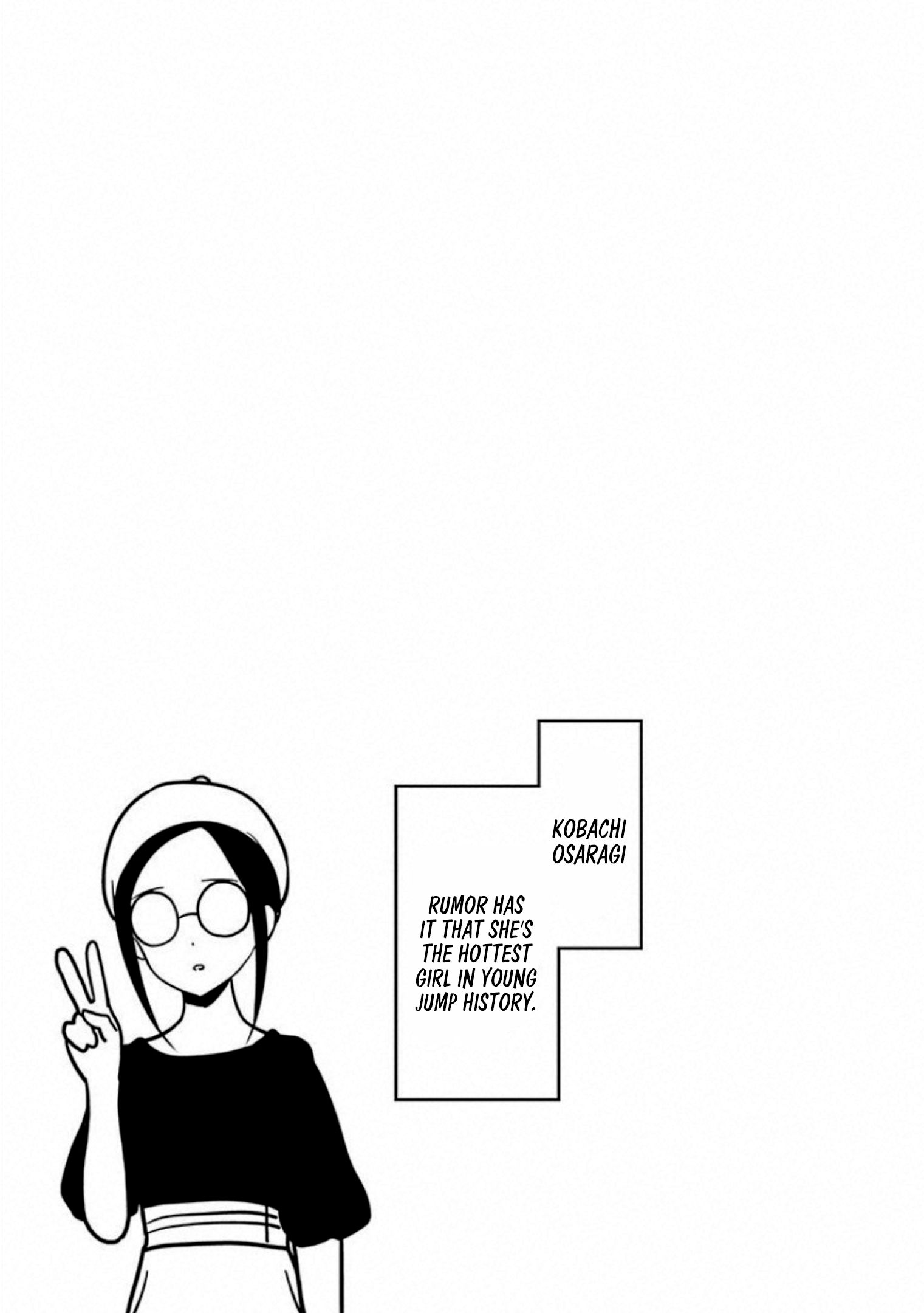 Page 7 of Chapter 161.1