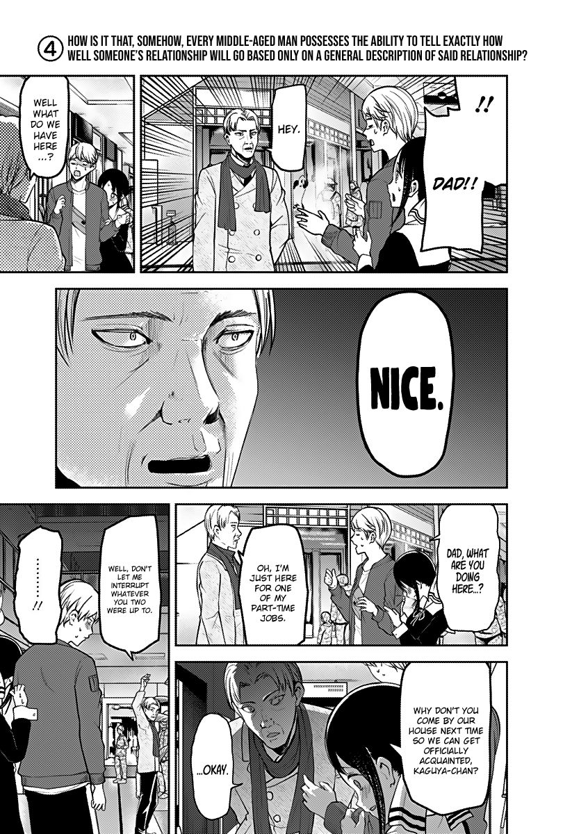 Page 6 of Chapter 162