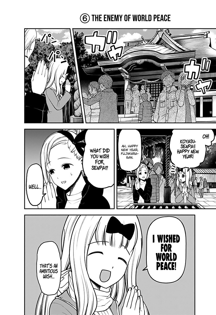 Page 9 of Chapter 162