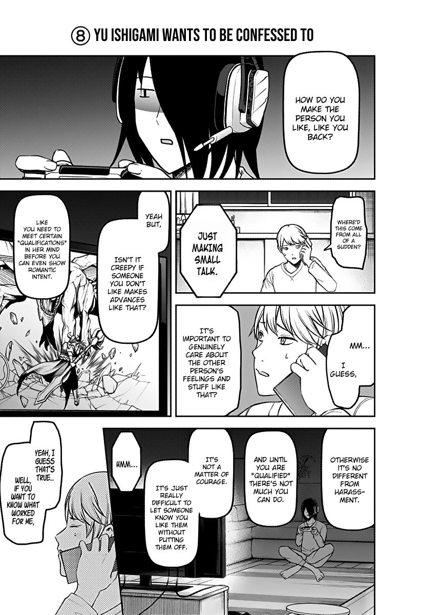 Page 12 of Chapter 162