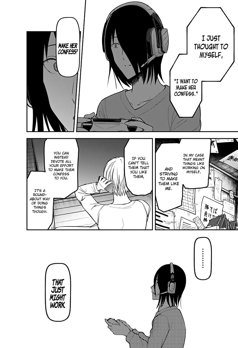 Page 13 of Chapter 162