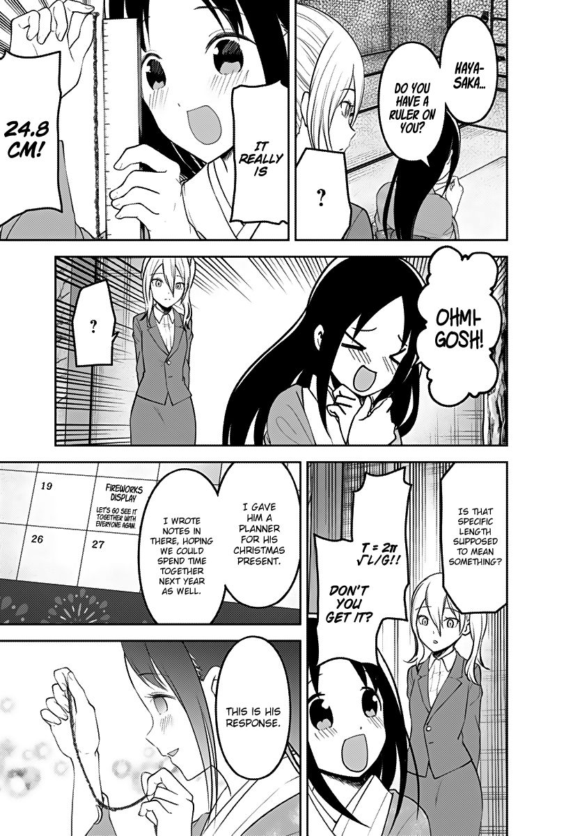 Page 16 of Chapter 162