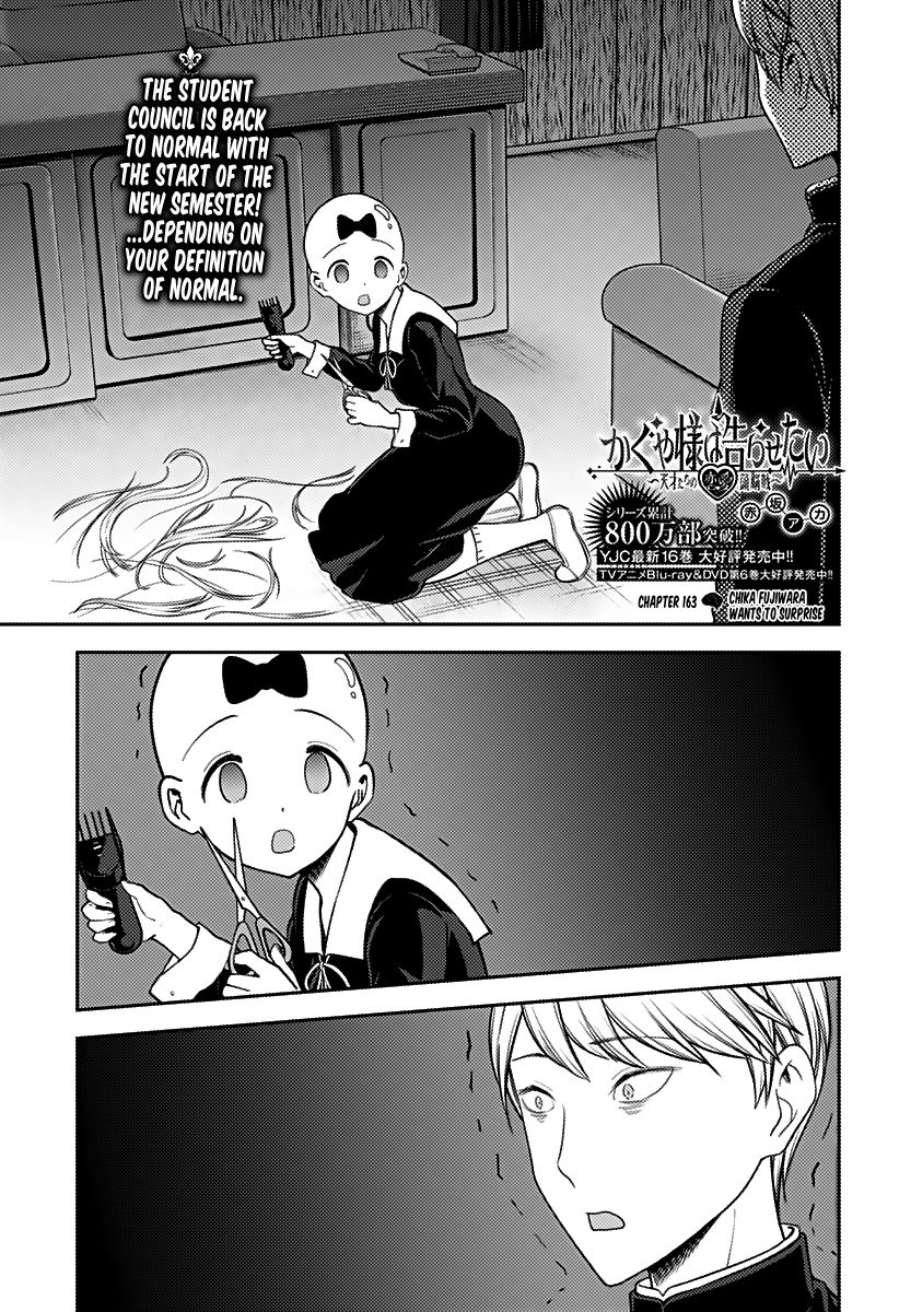 Page 1 of Chapter 163