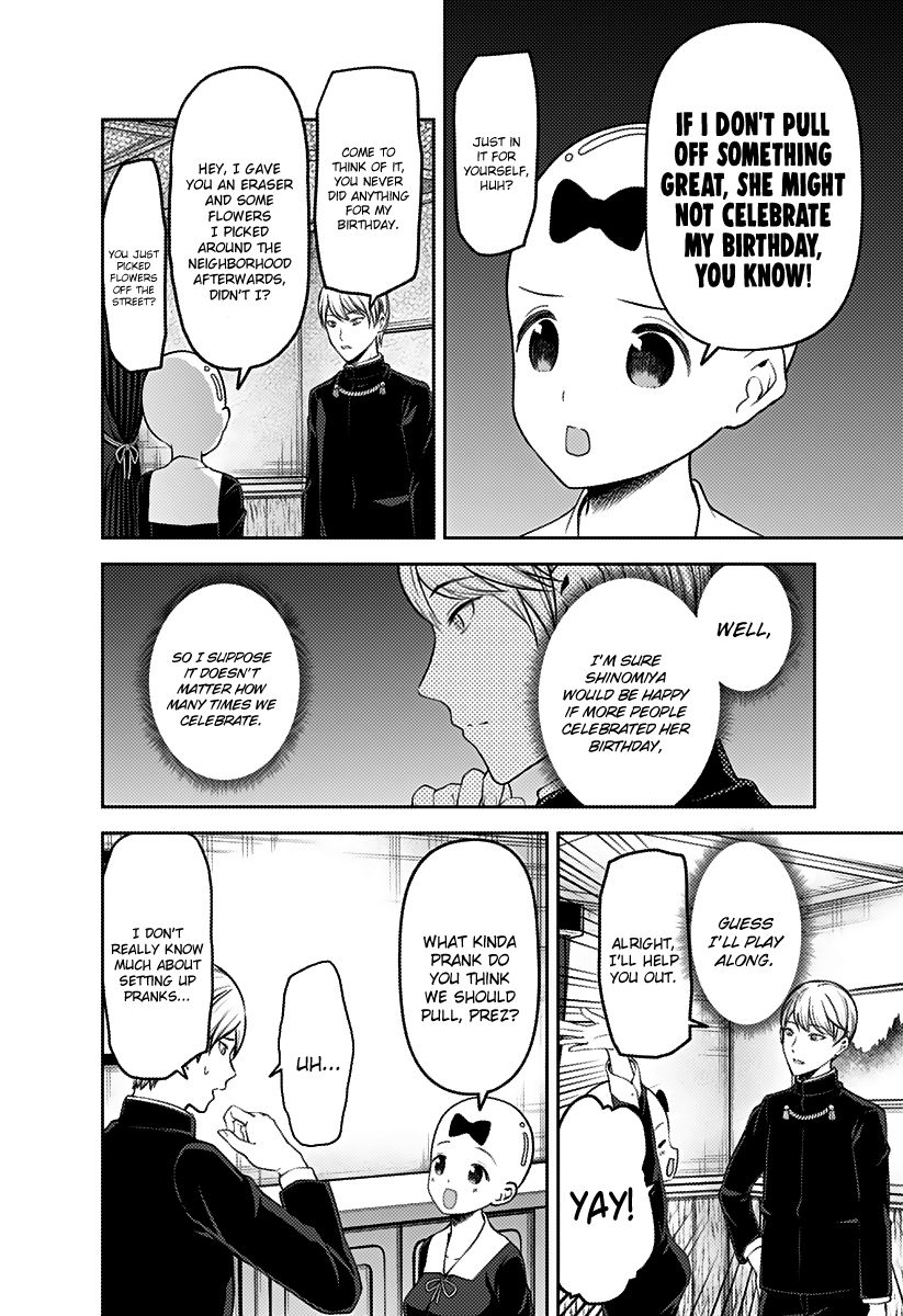 Page 5 of Chapter 163