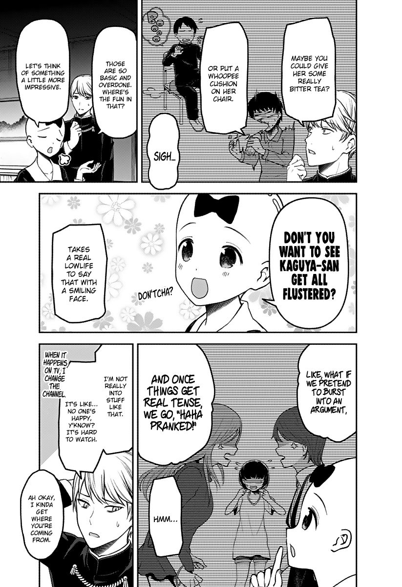 Page 6 of Chapter 163