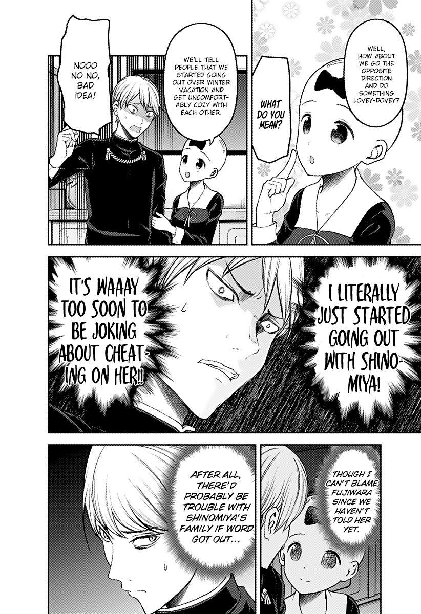 Page 7 of Chapter 163