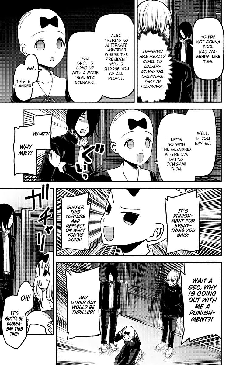 Page 10 of Chapter 163