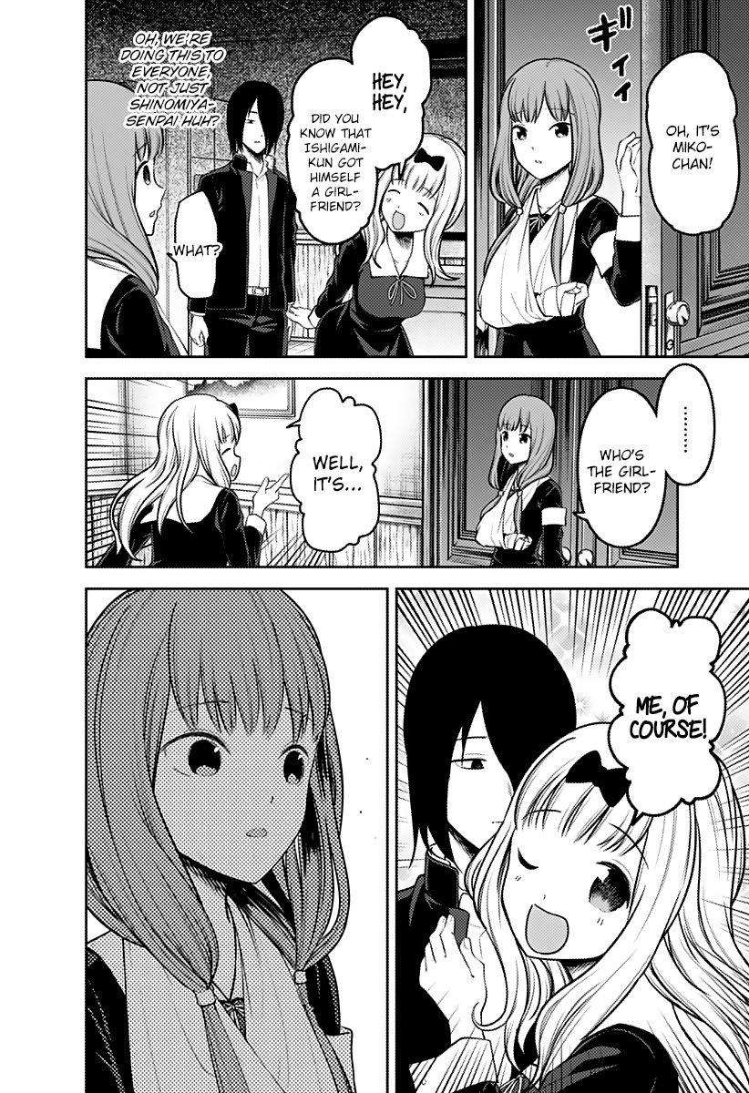 Page 11 of Chapter 163
