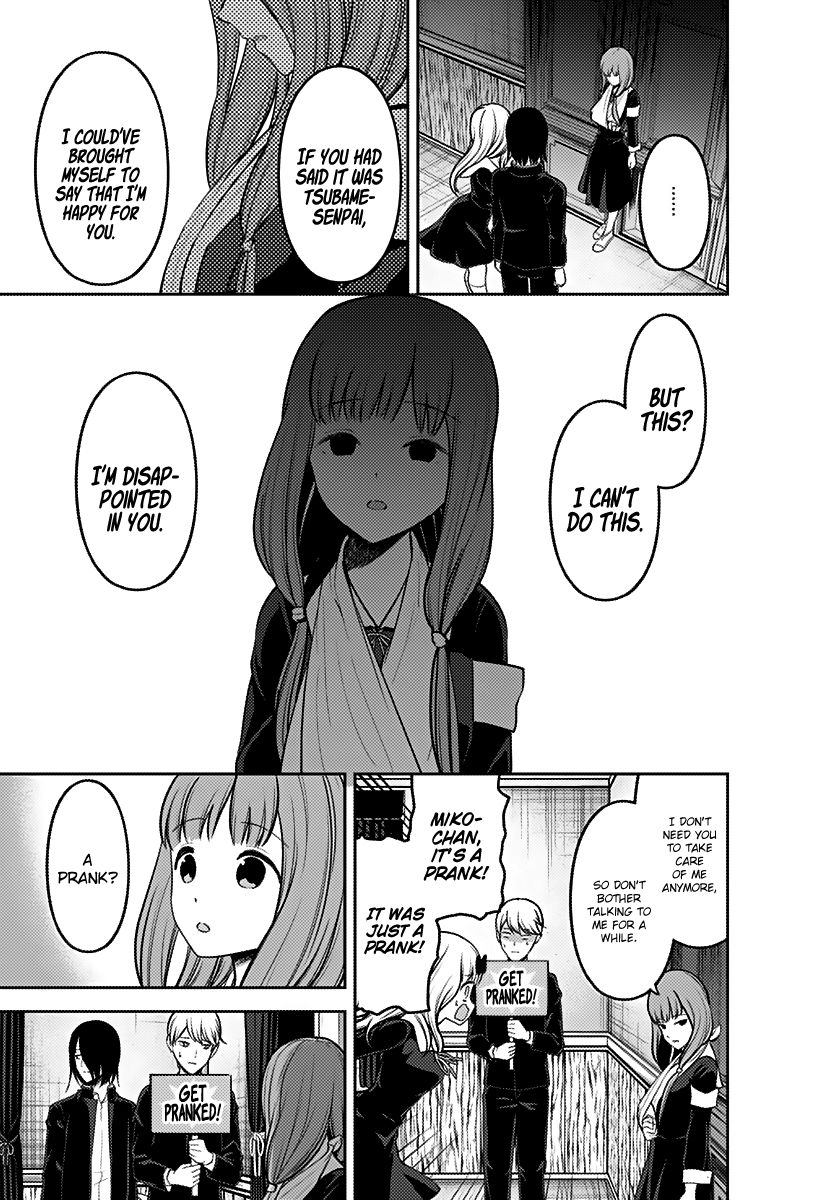 Page 12 of Chapter 163
