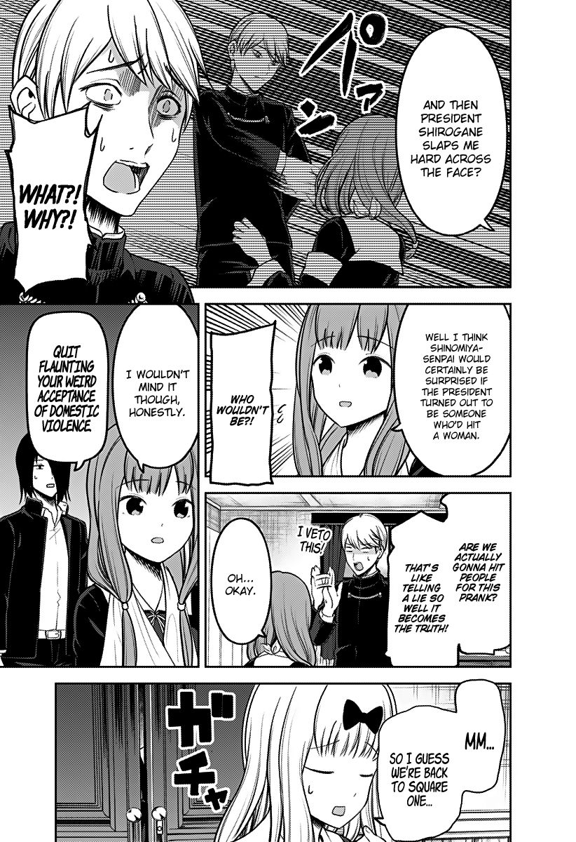 Page 14 of Chapter 163