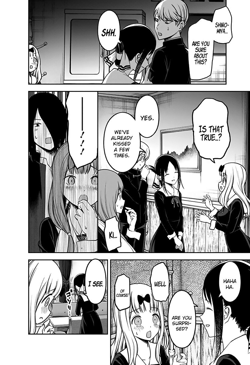 Page 17 of Chapter 163