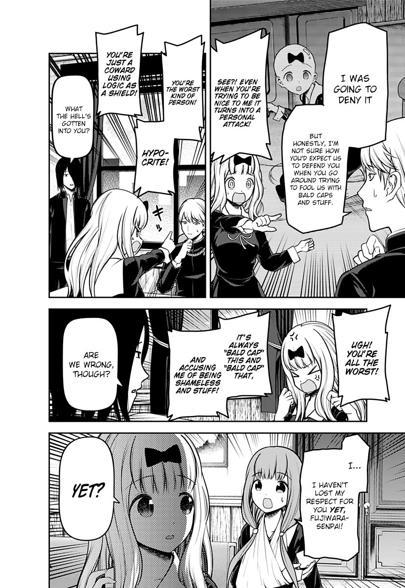 Page 3 of Chapter 164