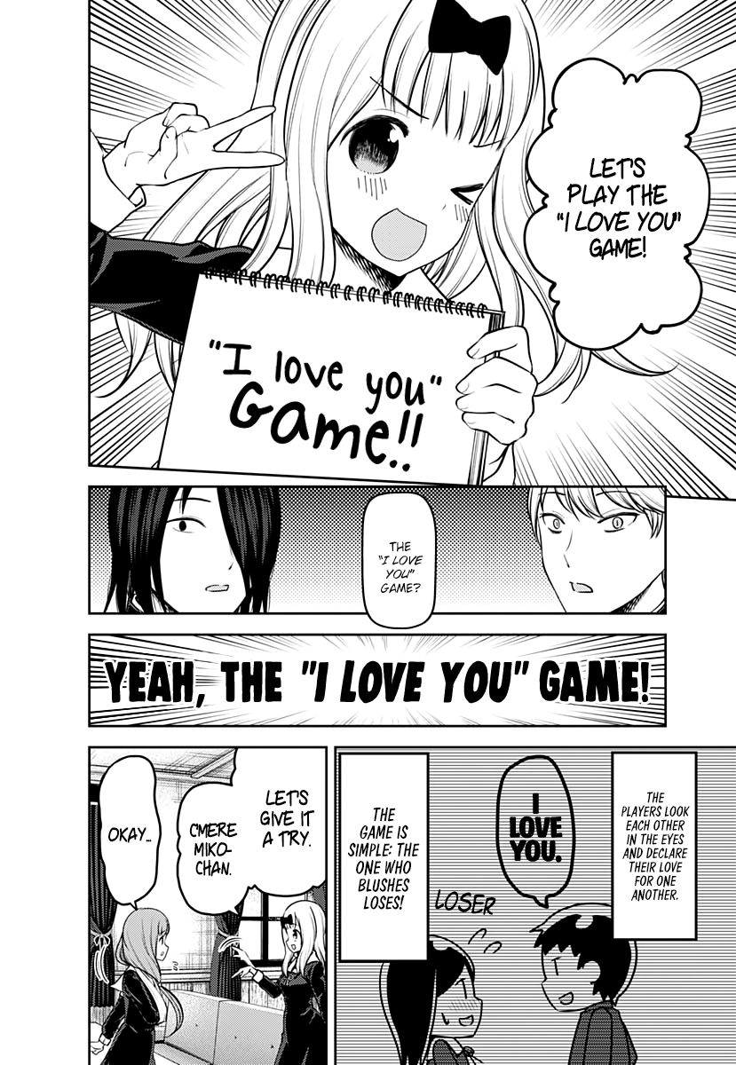 Page 5 of Chapter 164
