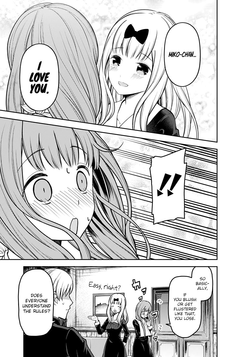 Page 6 of Chapter 164