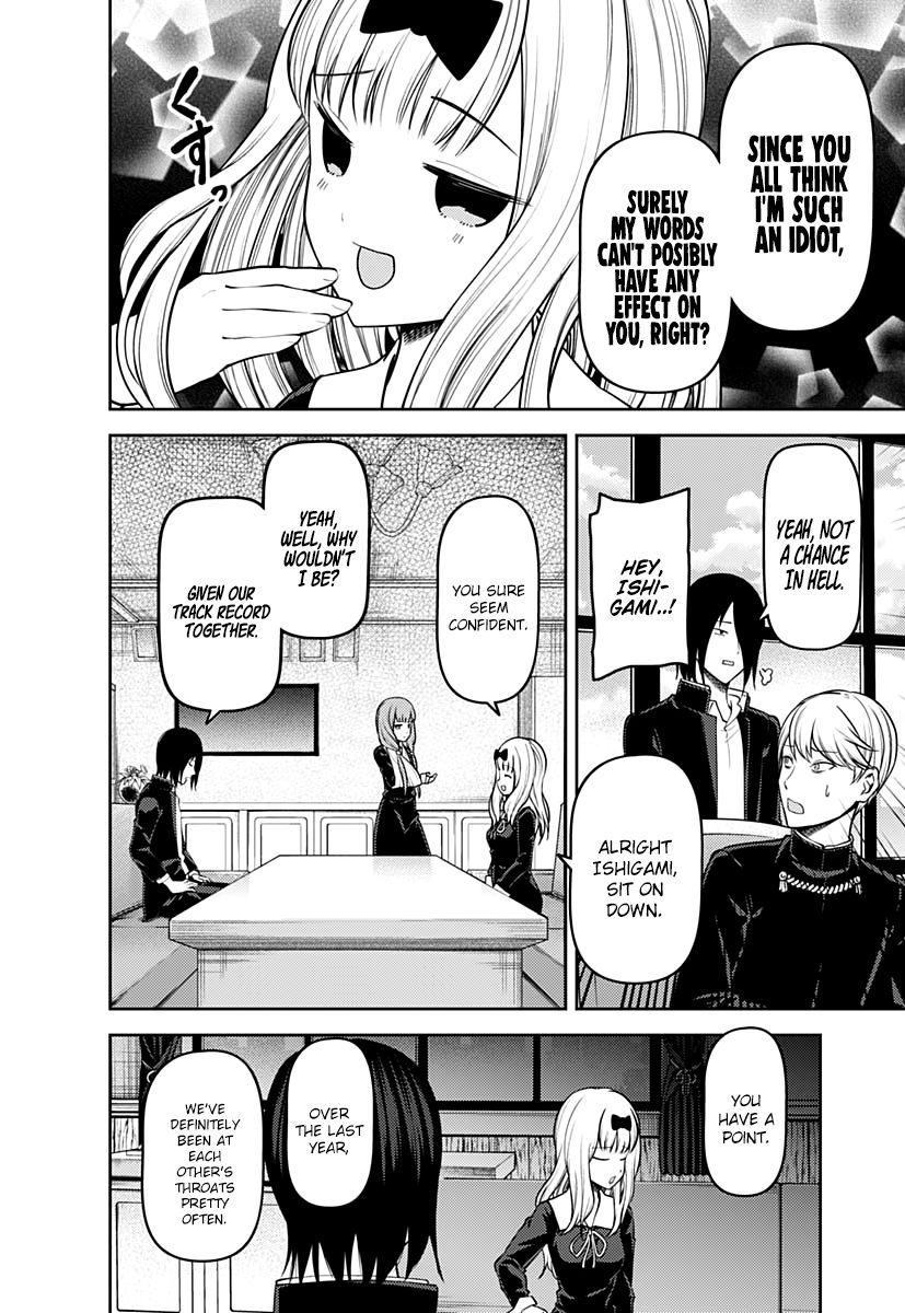 Page 7 of Chapter 164