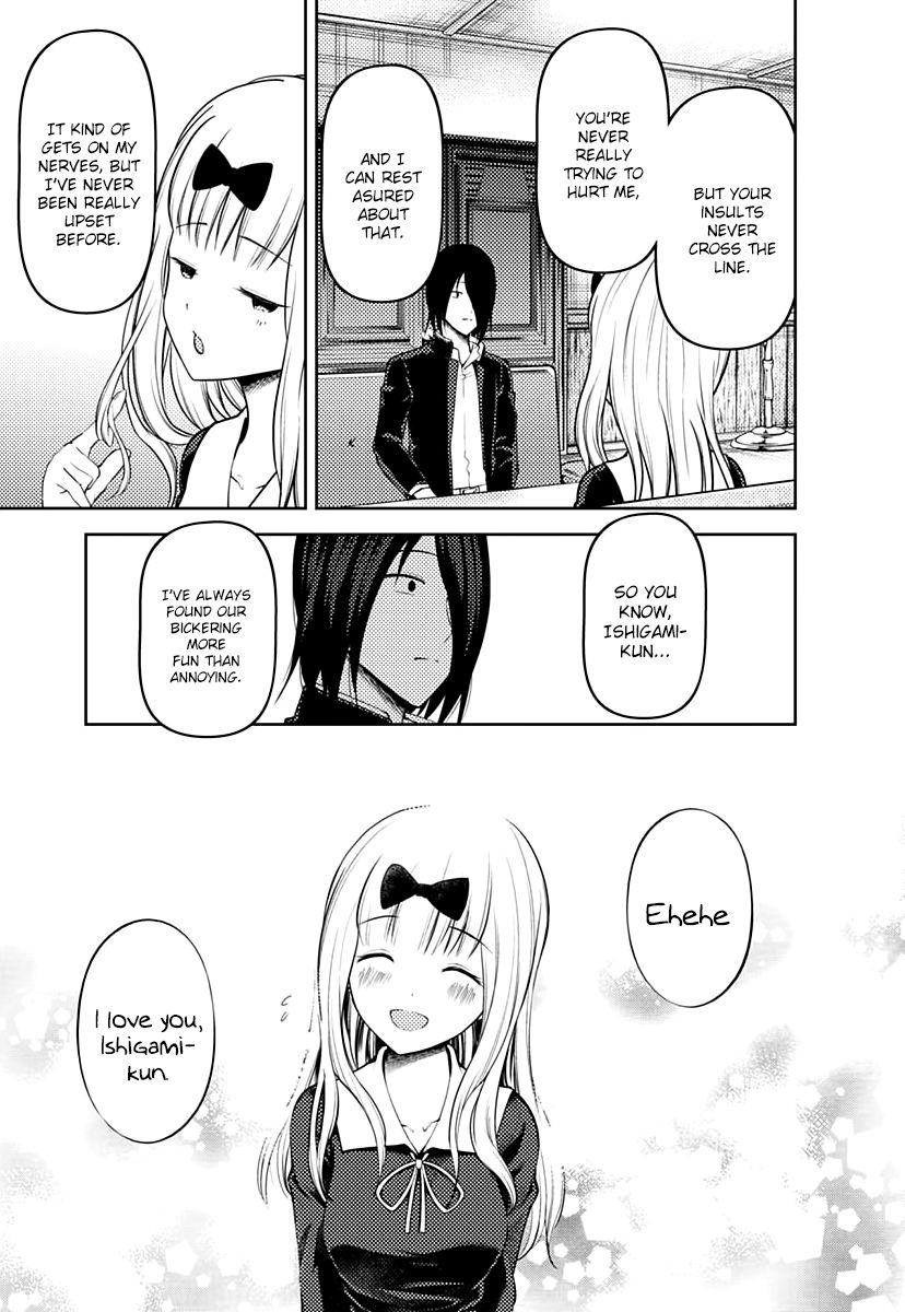 Page 8 of Chapter 164