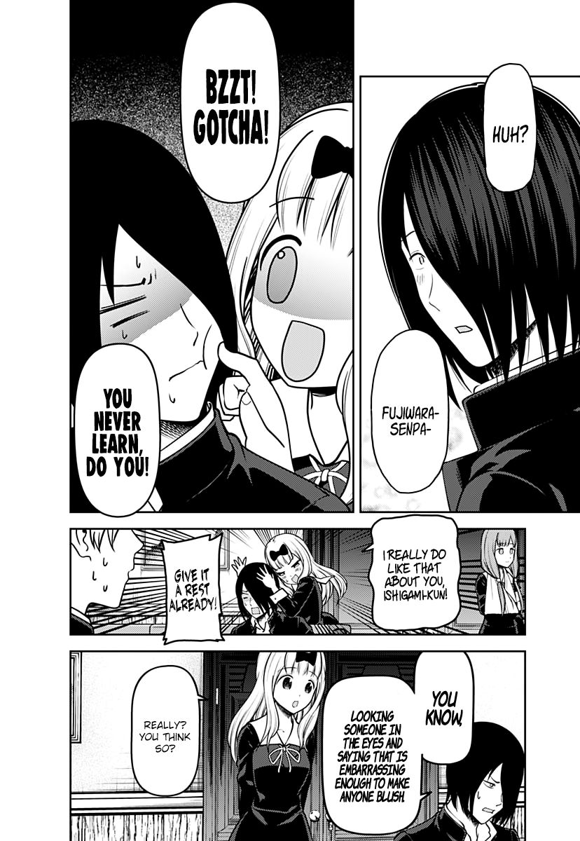 Page 11 of Chapter 164