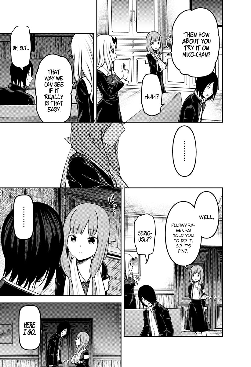 Page 12 of Chapter 164