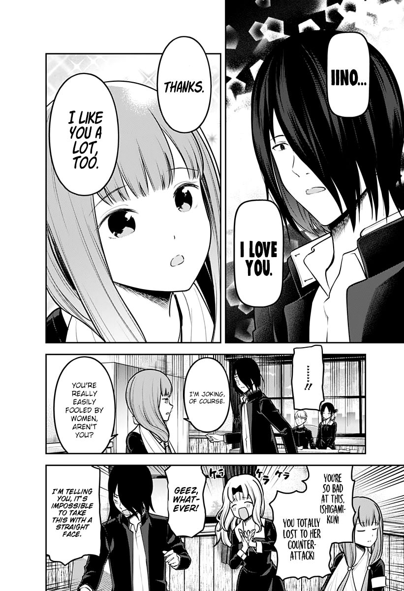 Page 13 of Chapter 164