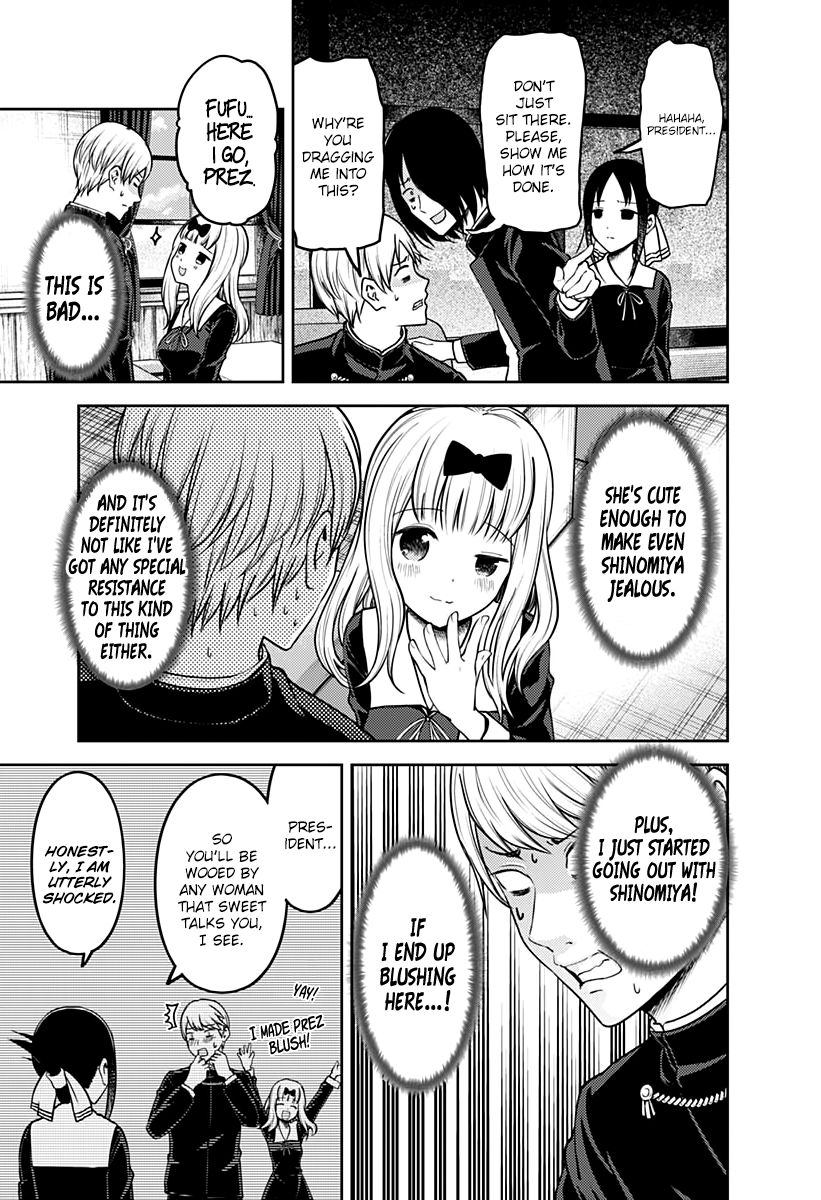 Page 14 of Chapter 164