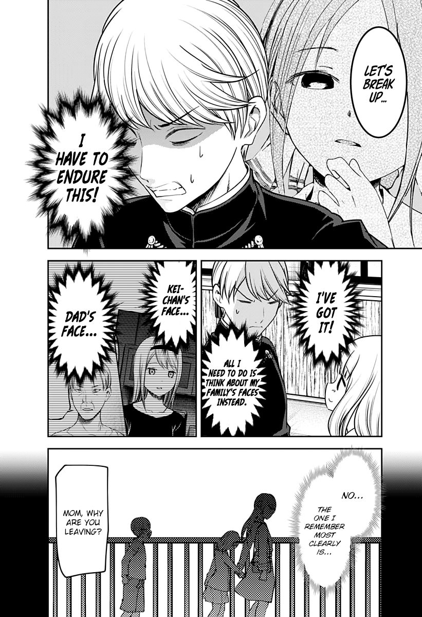 Page 15 of Chapter 164
