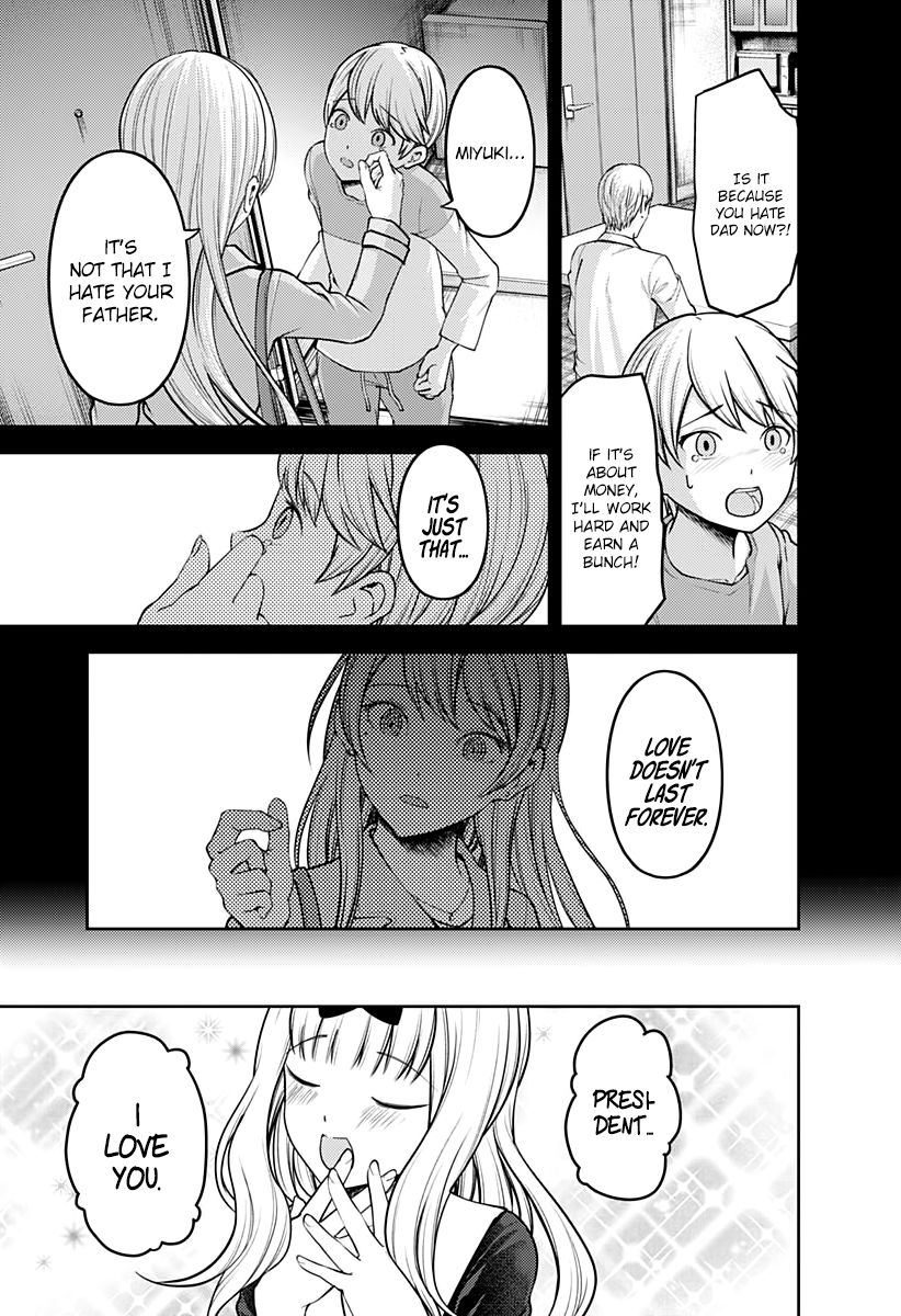 Page 16 of Chapter 164