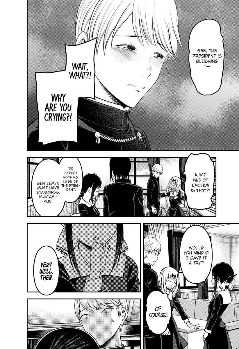 Page 17 of Chapter 164