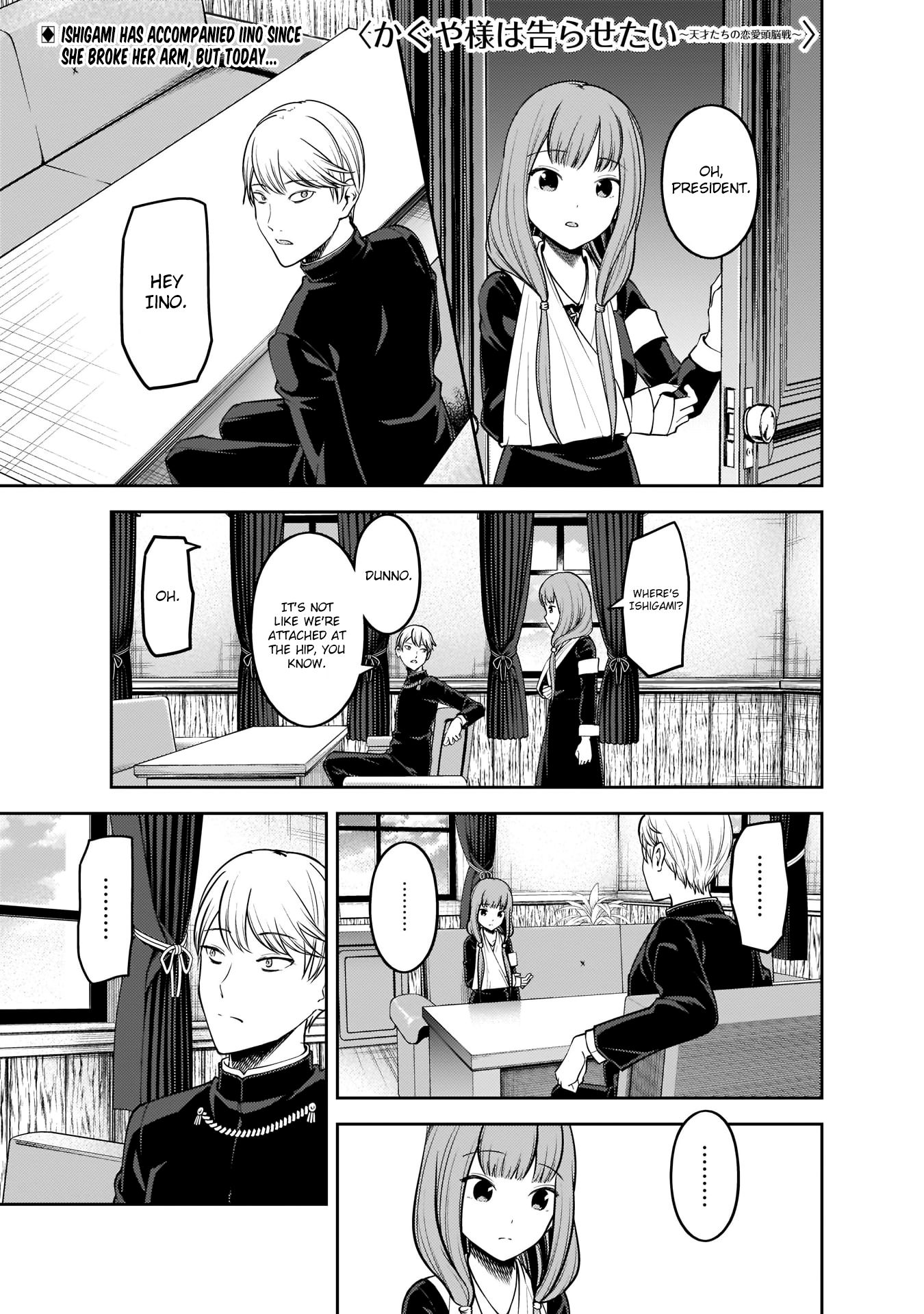 Page 1 of Chapter 165