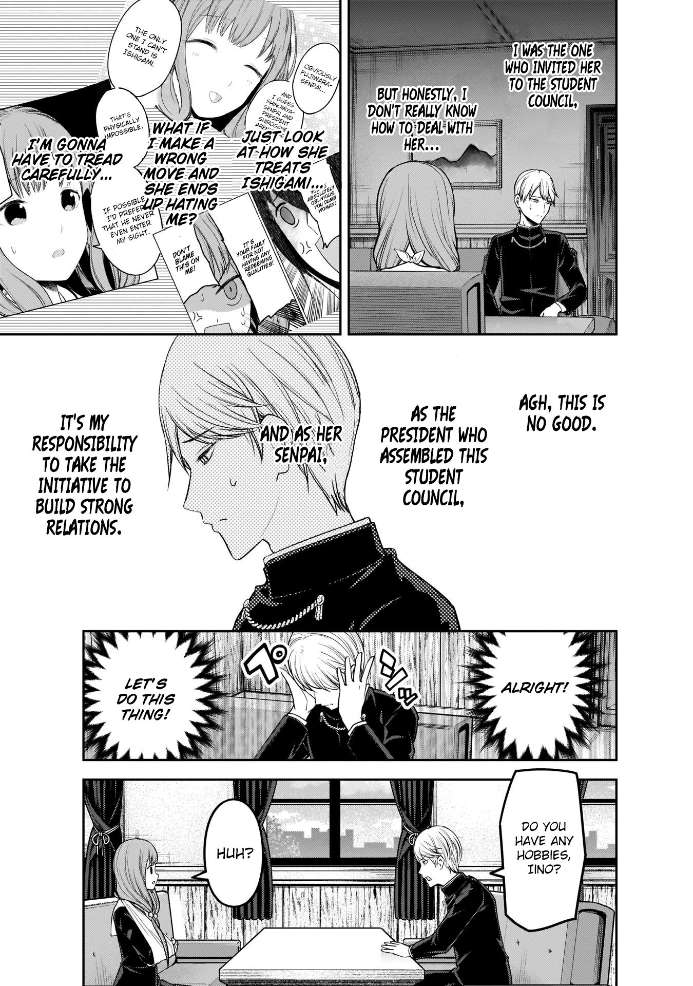 Page 8 of Chapter 165