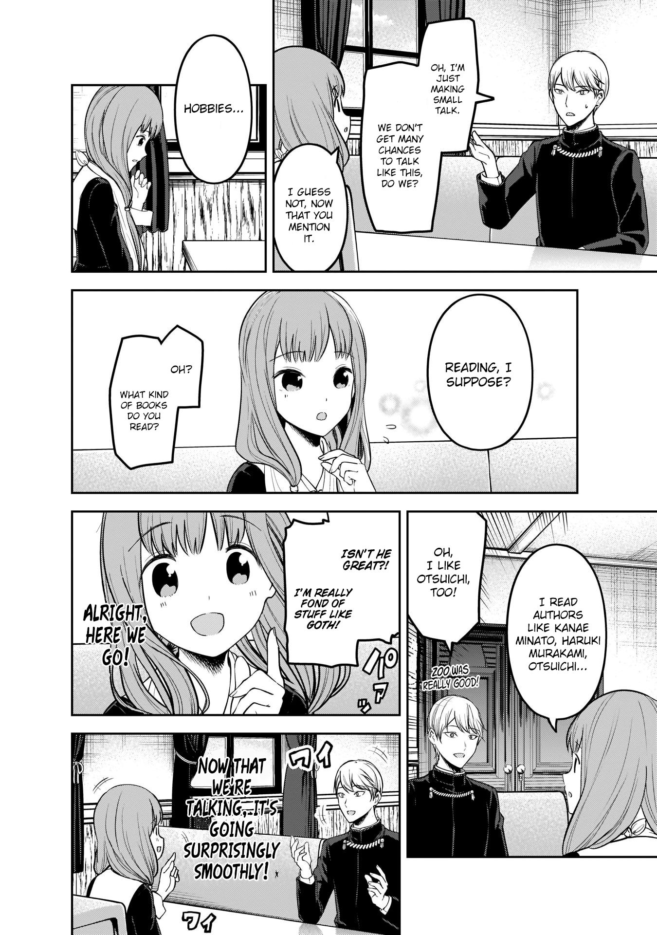 Page 9 of Chapter 165