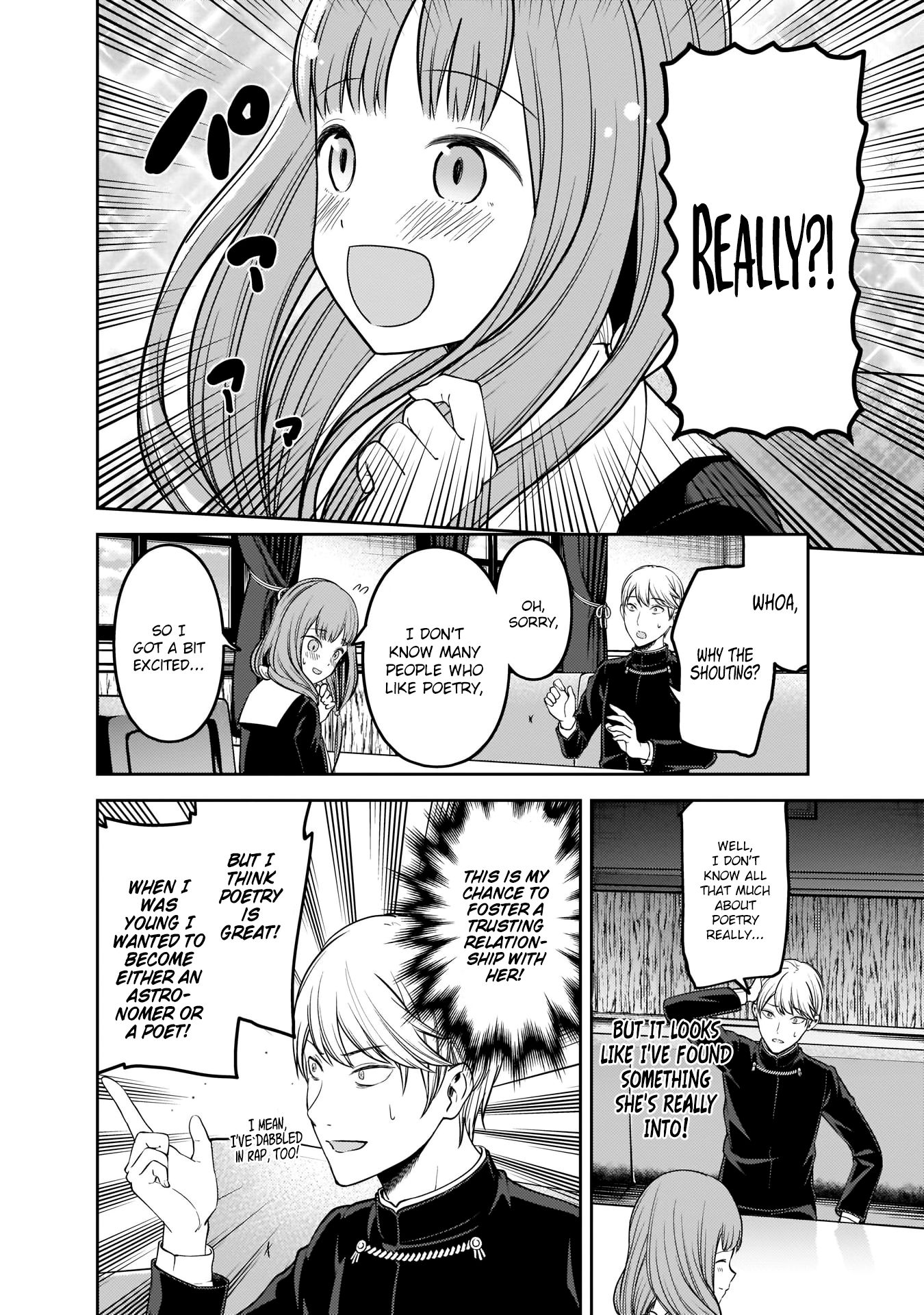 Page 11 of Chapter 165
