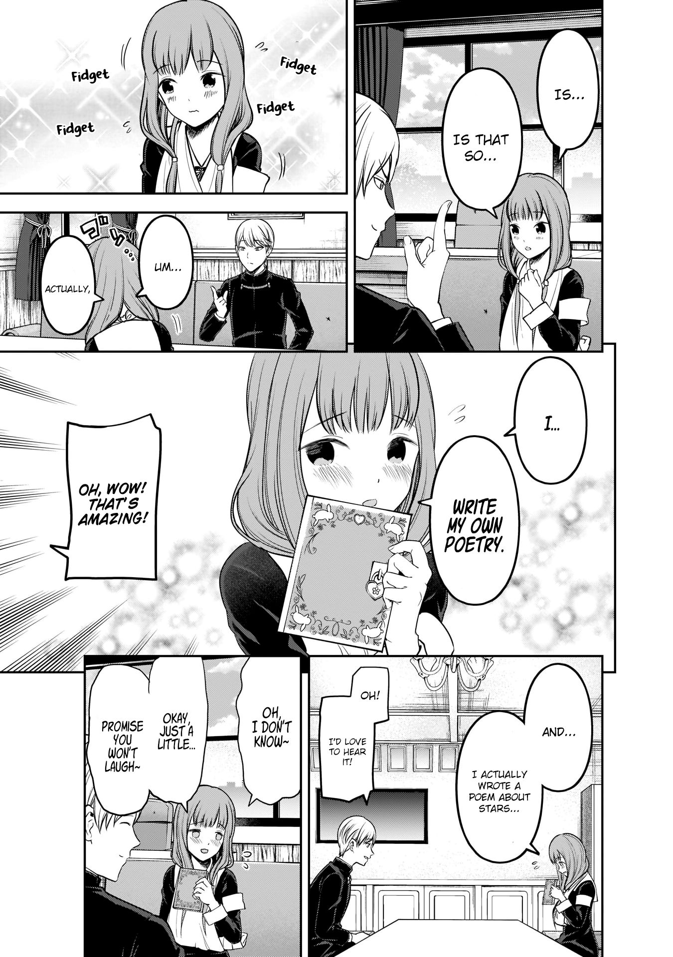 Page 12 of Chapter 165