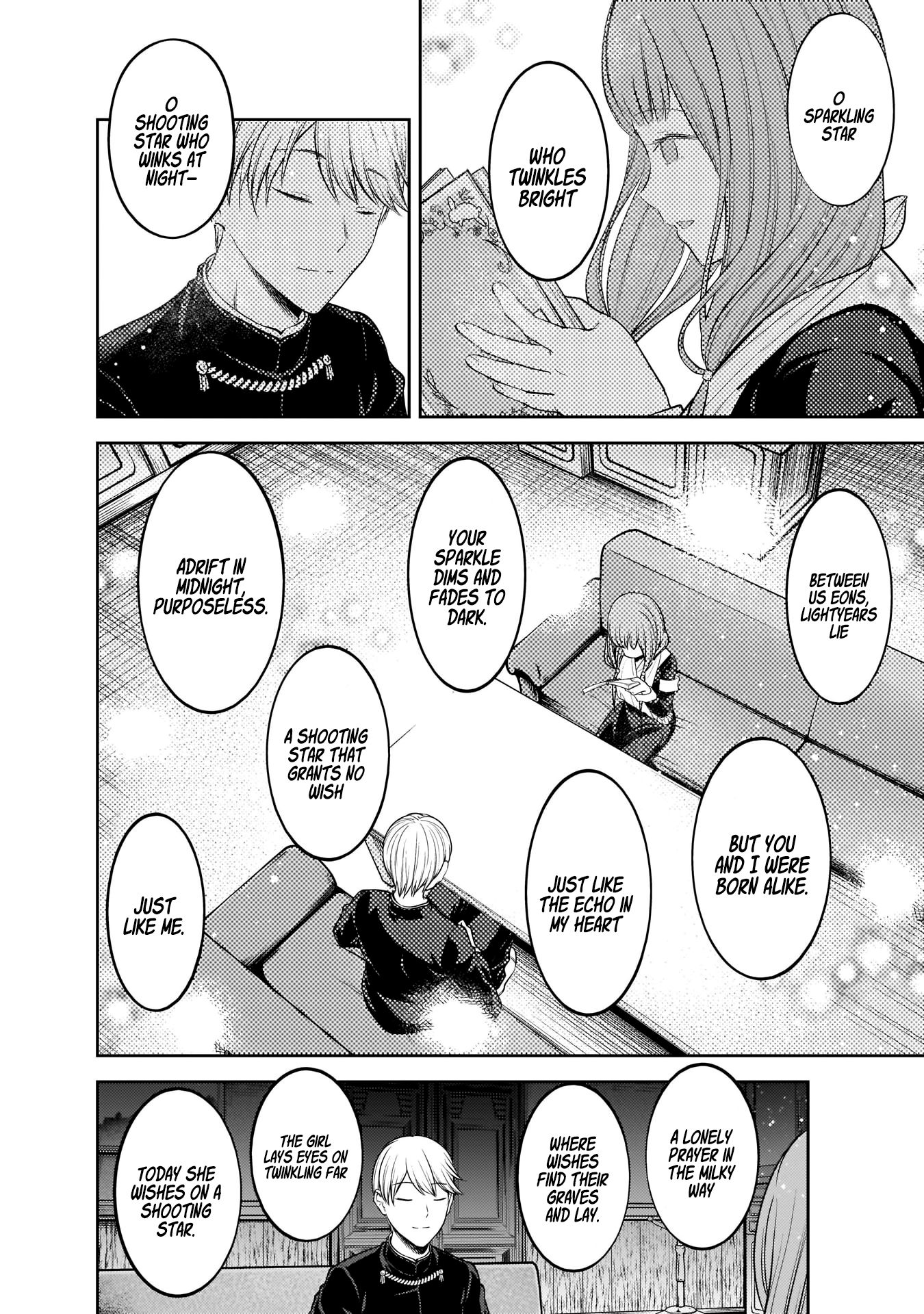 Page 13 of Chapter 165