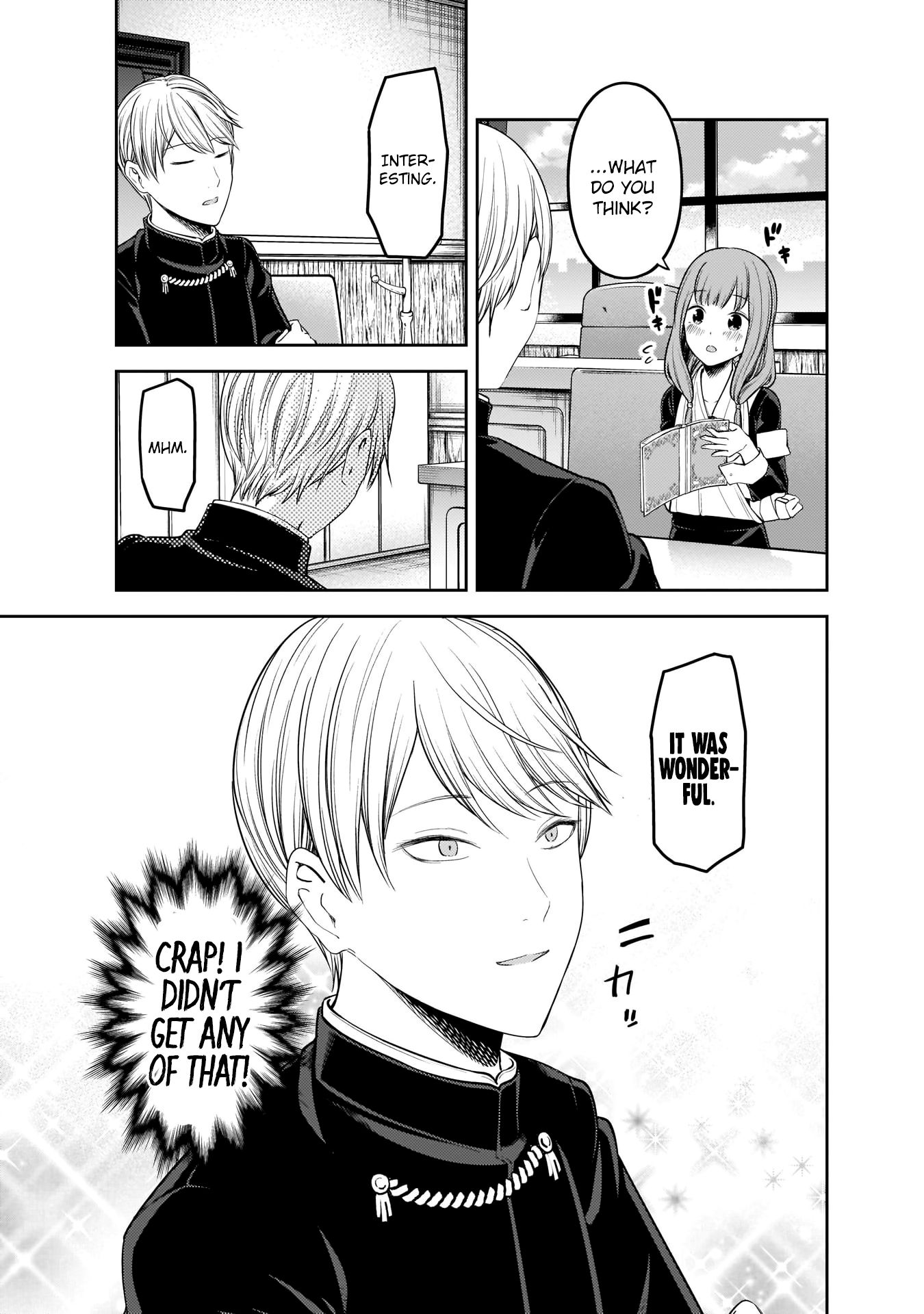 Page 14 of Chapter 165