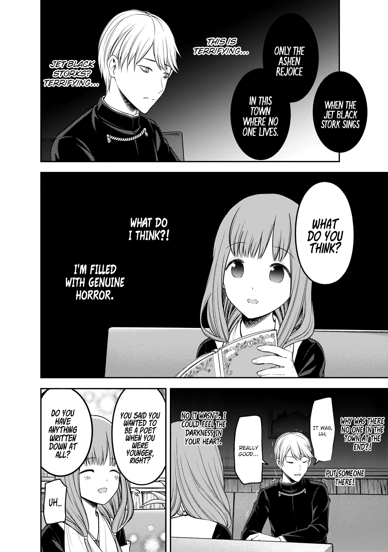 Page 17 of Chapter 165