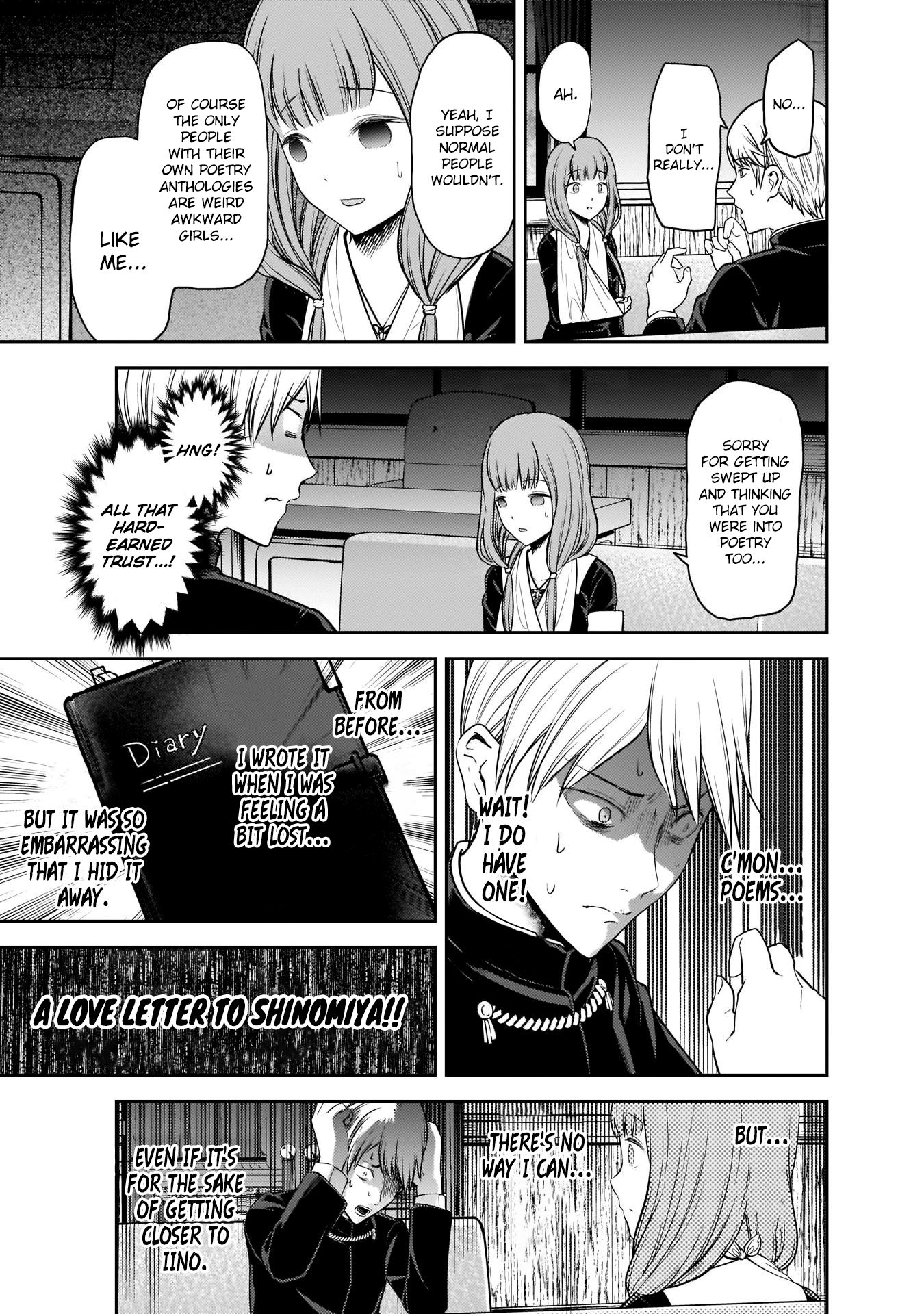 Page 18 of Chapter 165
