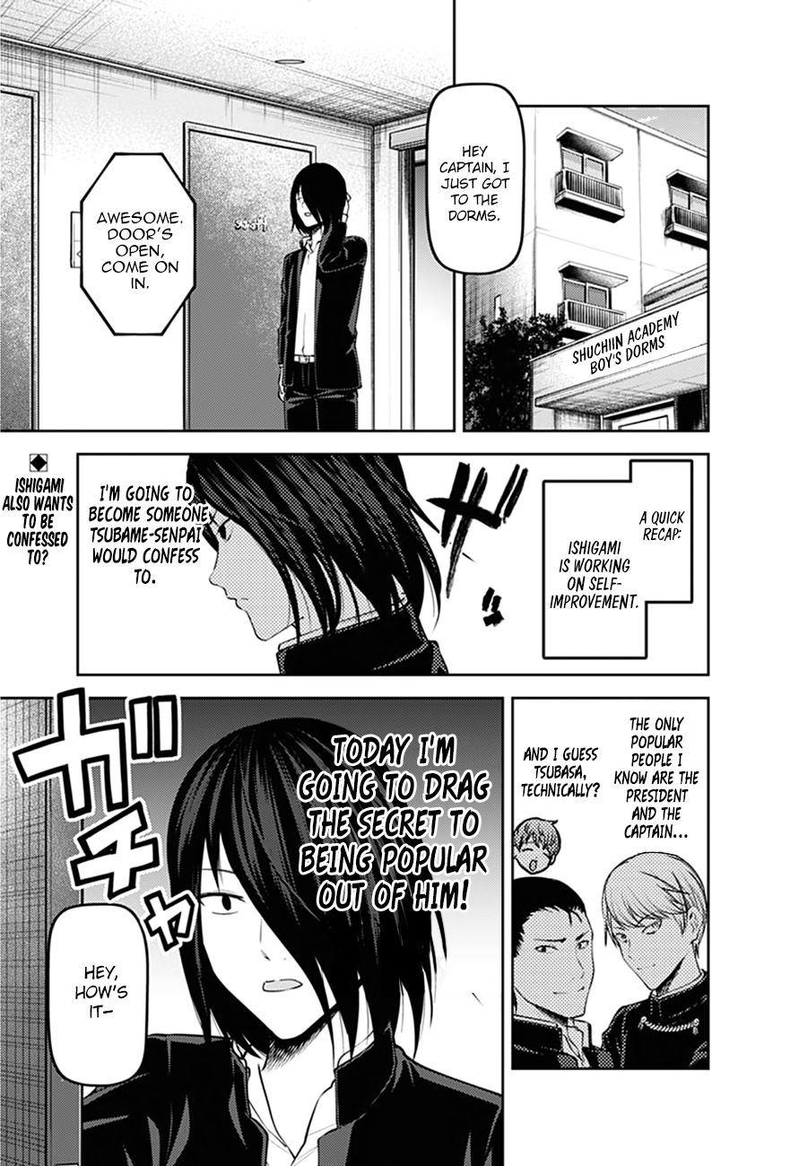 Page 1 of Chapter 166