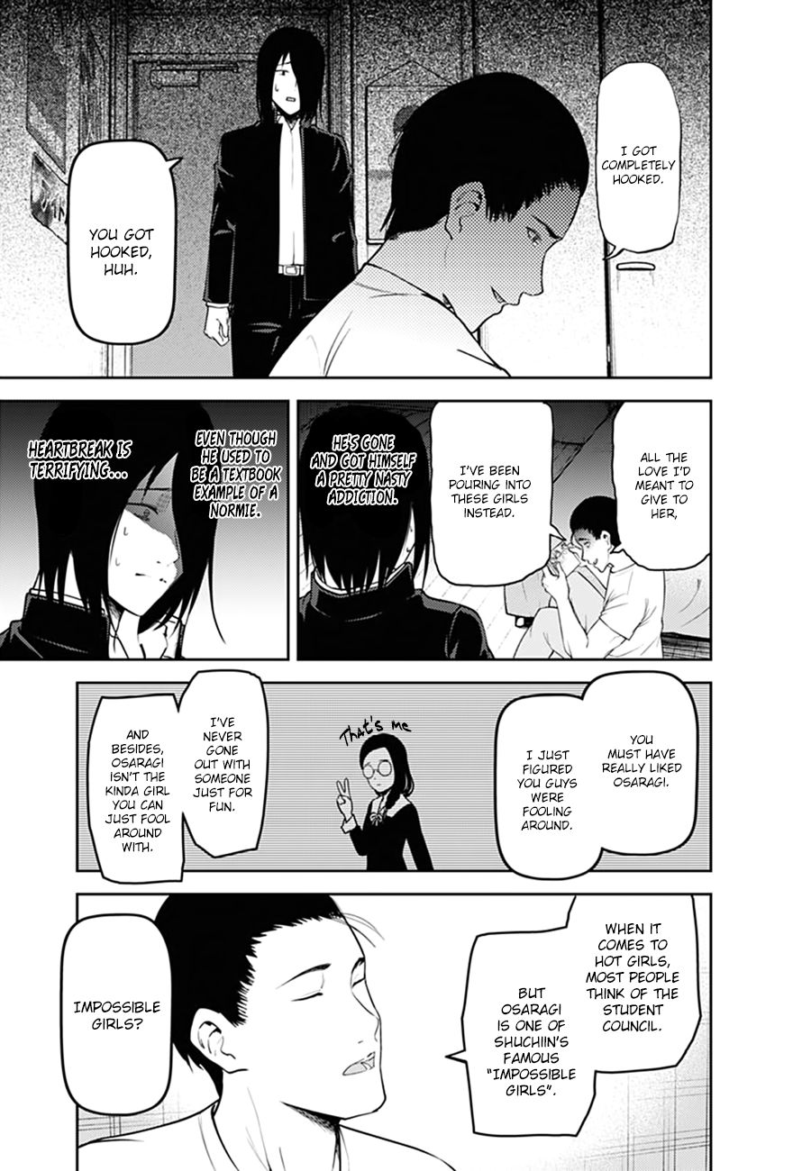 Page 4 of Chapter 166
