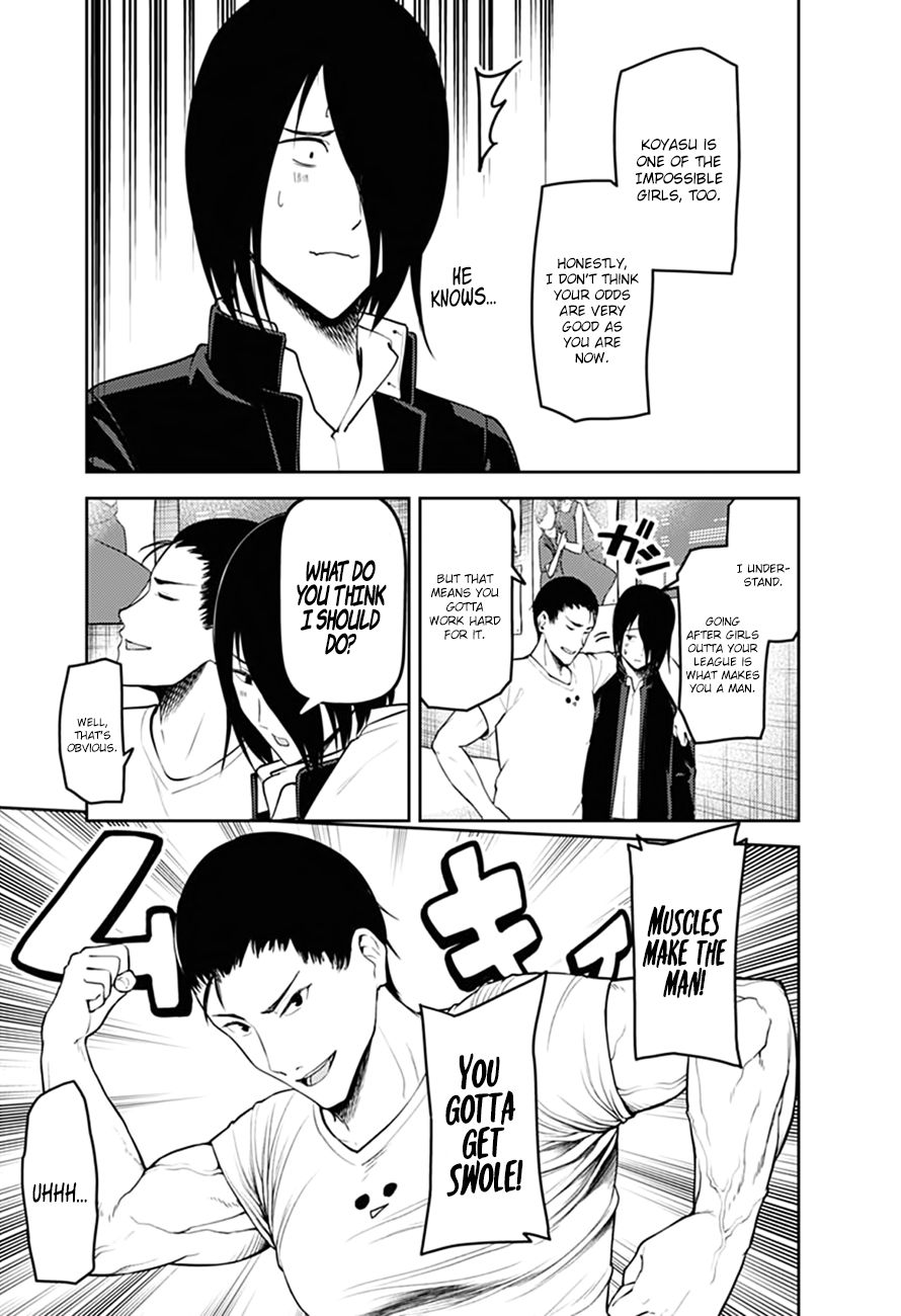 Page 6 of Chapter 166