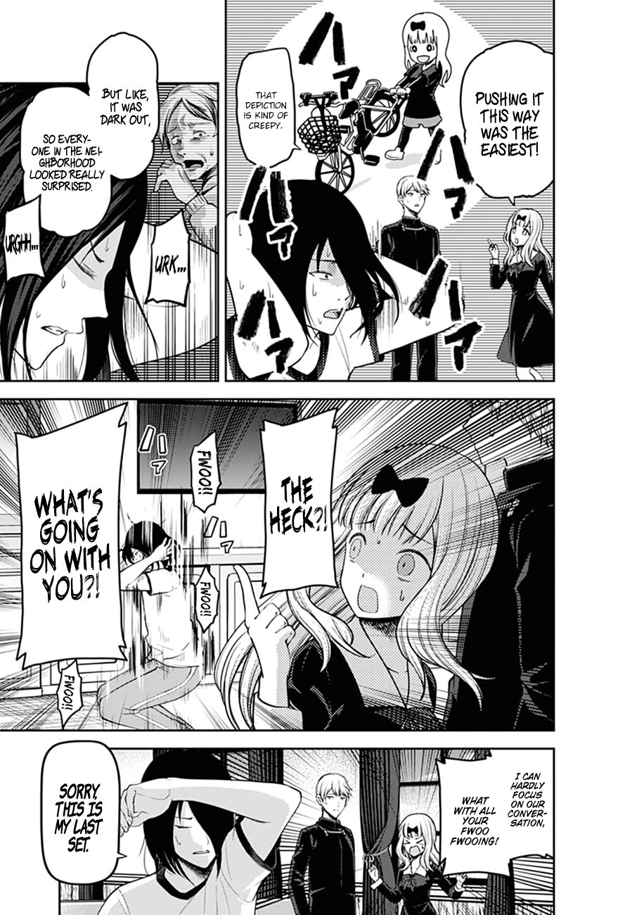 Page 8 of Chapter 166