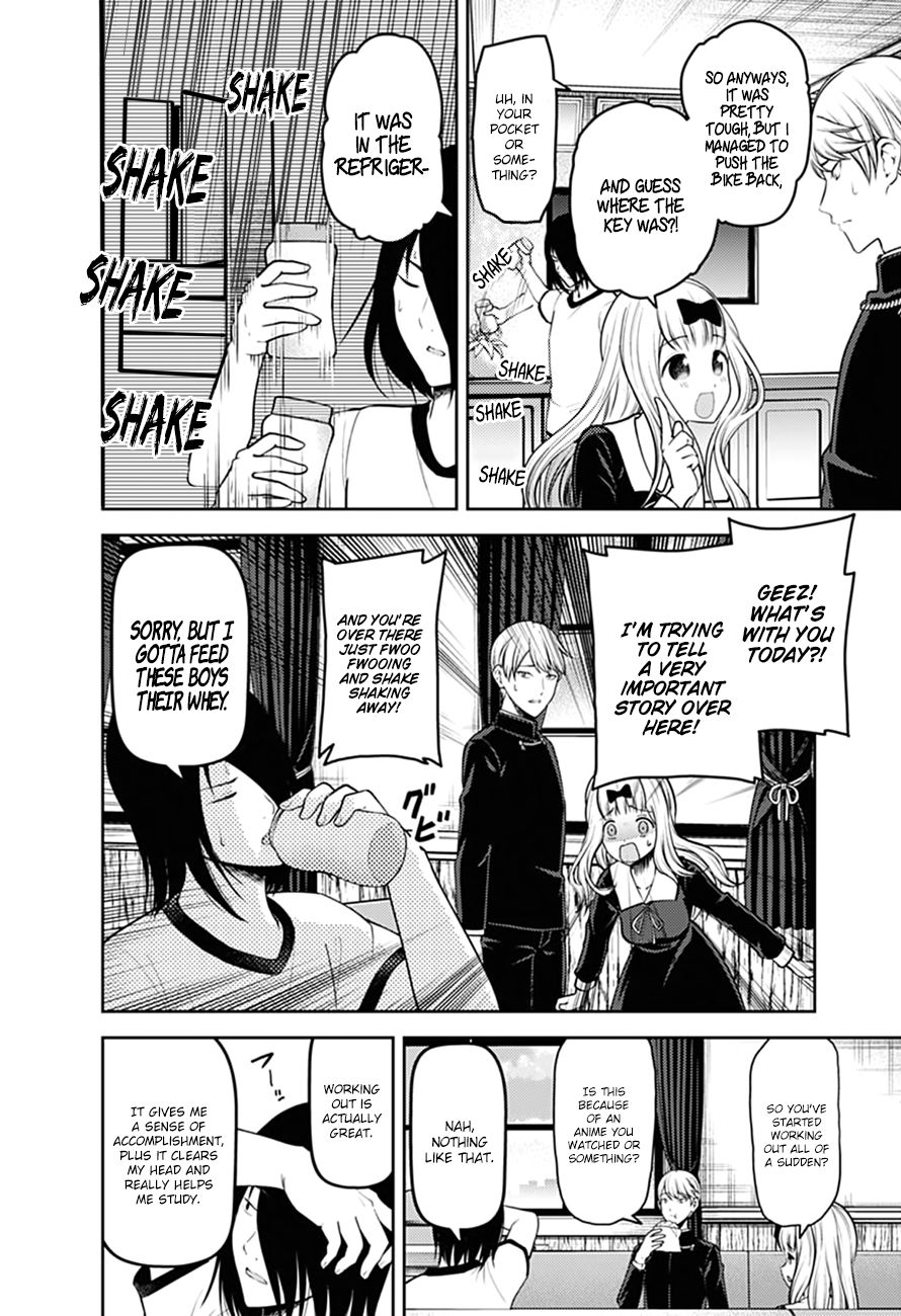 Page 9 of Chapter 166