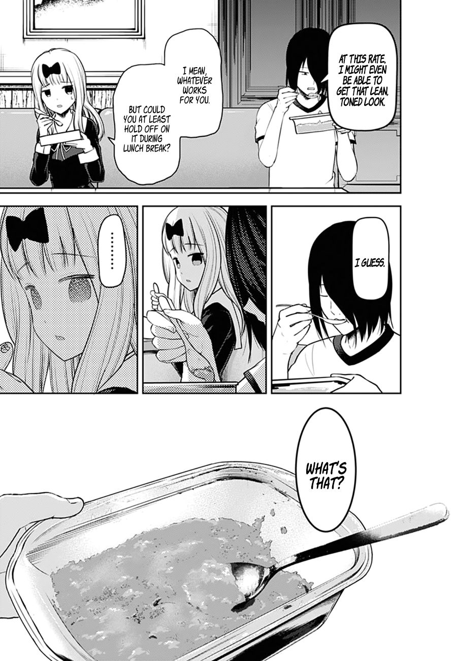 Page 10 of Chapter 166