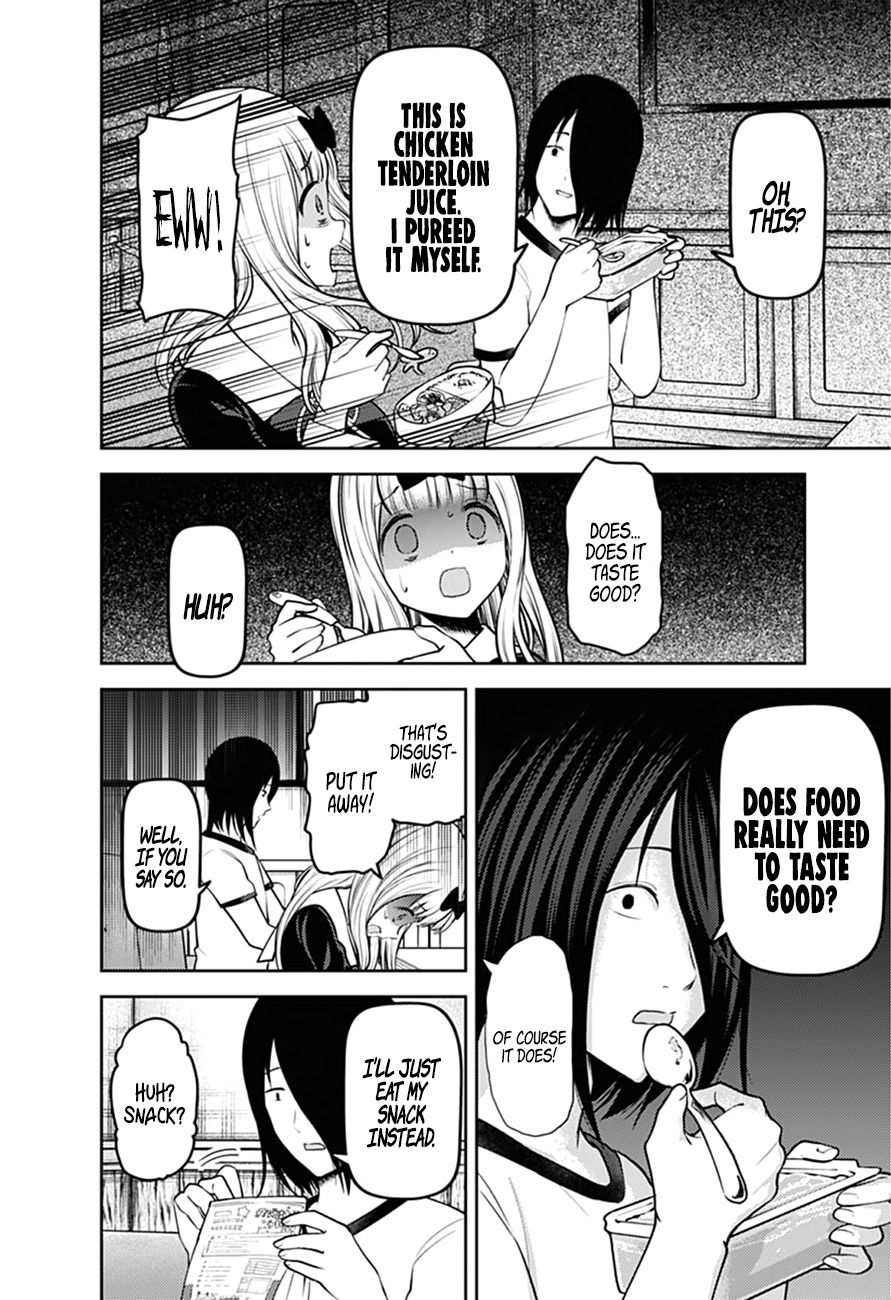 Page 11 of Chapter 166