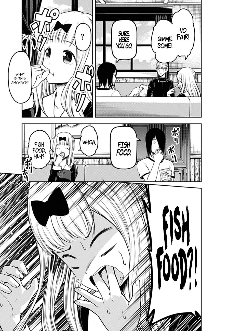 Page 12 of Chapter 166