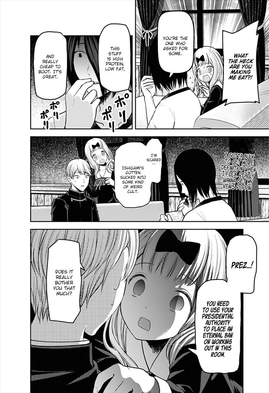 Page 13 of Chapter 166