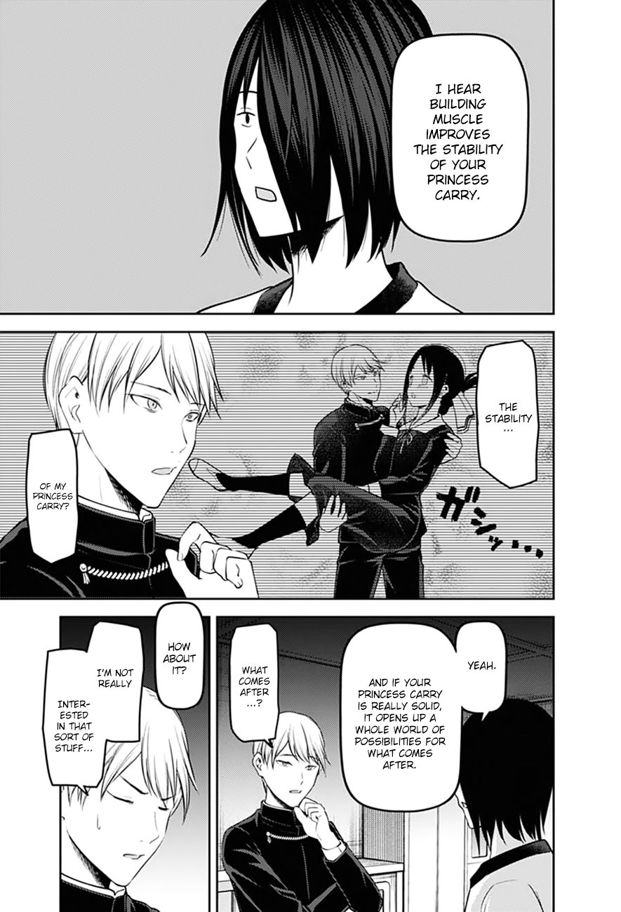 Page 16 of Chapter 166